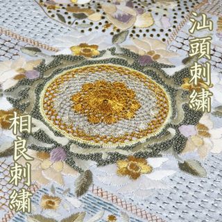 春のコレクション 松竹梅 花模様 相良刺繍 スワトウ 汕頭刺繍 六通