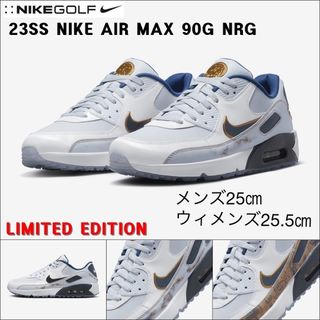 ナイキ エアマックス90 シューズの通販 400点以上 | NIKEのスポーツ