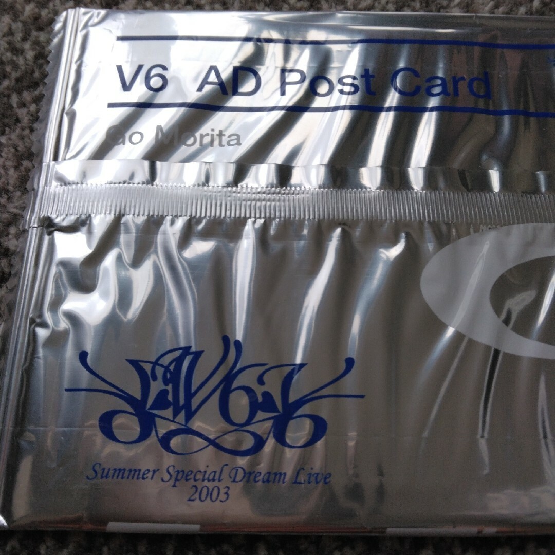 V6(ブイシックス)の森田剛 さん◆V6 Summer Special Dream Live2003 エンタメ/ホビーのタレントグッズ(アイドルグッズ)の商品写真