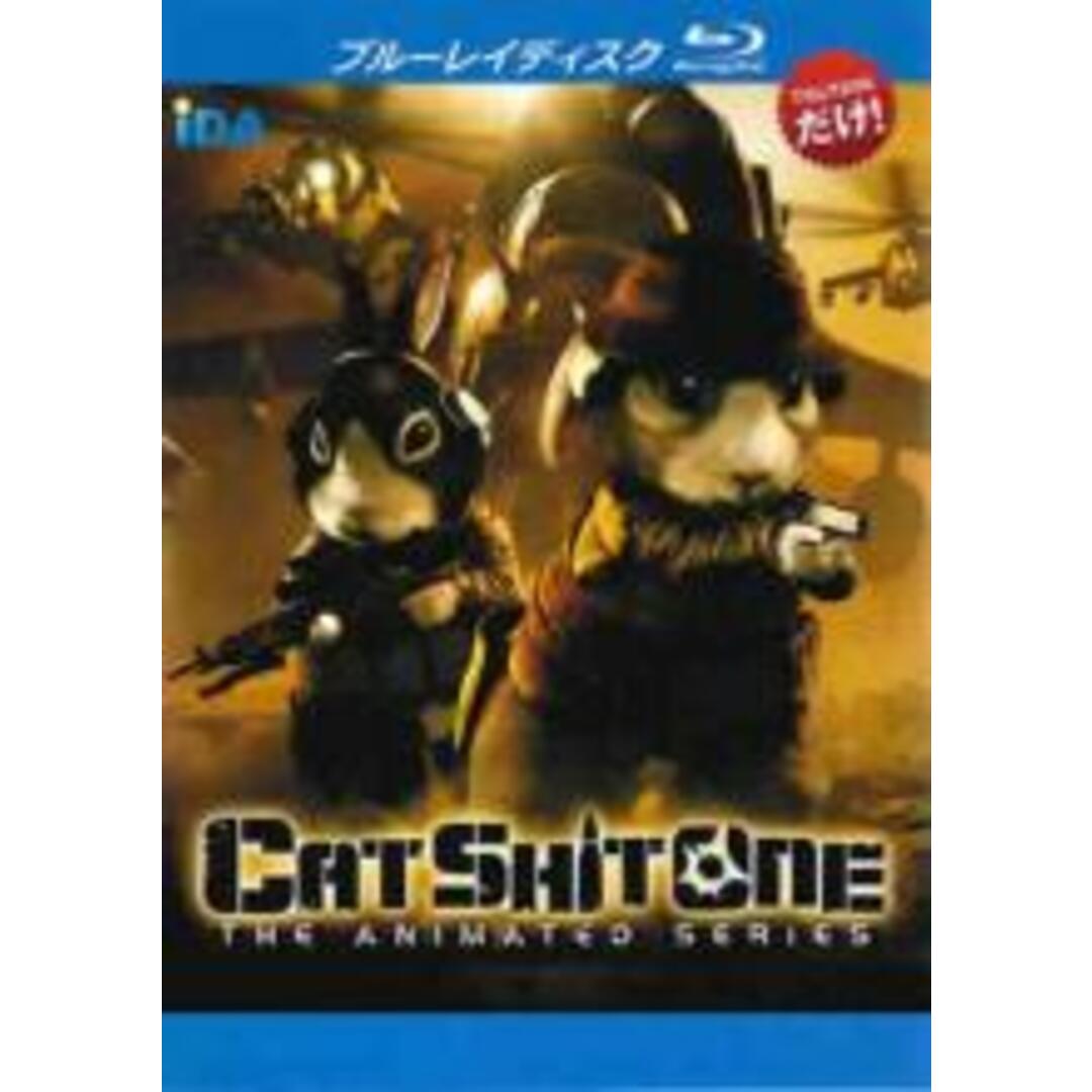 Blu-ray▼CAT SHIT ONE キャットシットワン THE ANIMATED SERIES ブルーレイディスク▽レンタル落ち