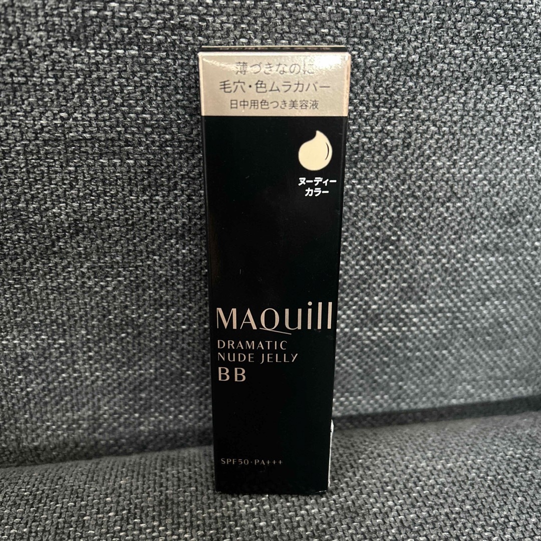 MAQuillAGE(マキアージュ)のマキアージュ ドラマティック ヌードジェリー BB 色ムラカバー  つや(30g コスメ/美容のベースメイク/化粧品(BBクリーム)の商品写真