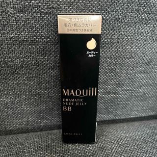 マキアージュ(MAQuillAGE)のマキアージュ ドラマティック ヌードジェリー BB 色ムラカバー  つや(30g(BBクリーム)