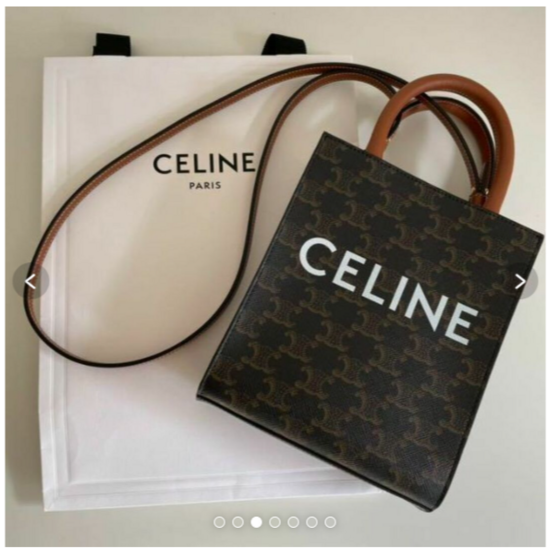 celine ショルダーバッグ