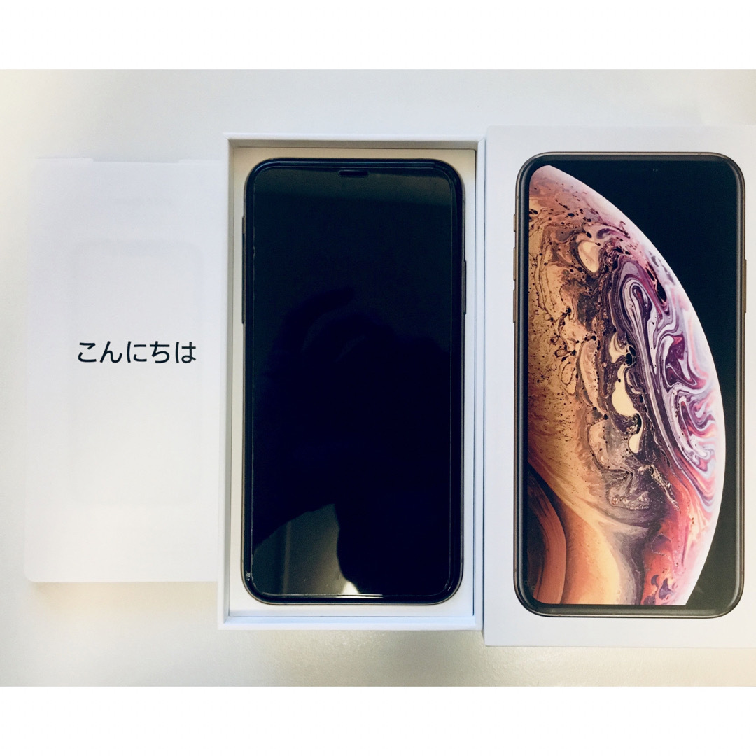 iPhone XS ゴールド 64GB SIMフリー-