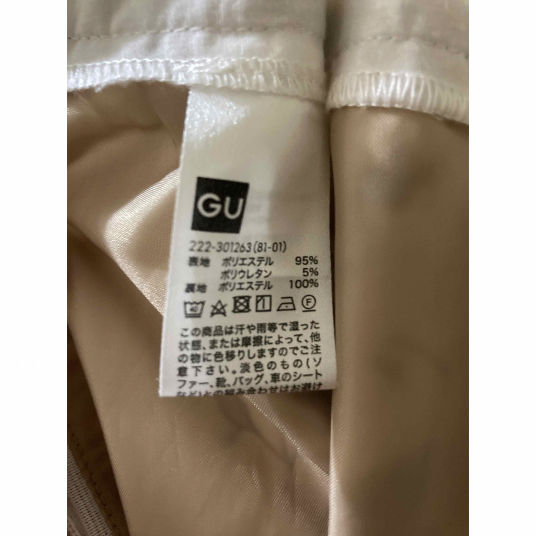 GU(ジーユー)のタイト&フレアなスカート♡ GU レディースのスカート(ロングスカート)の商品写真