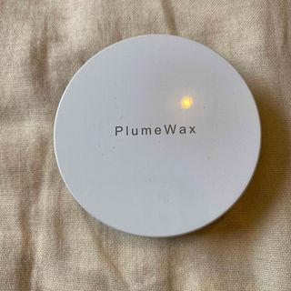 PlumeWax プリュムワックス　(ヘアワックス/ヘアクリーム)