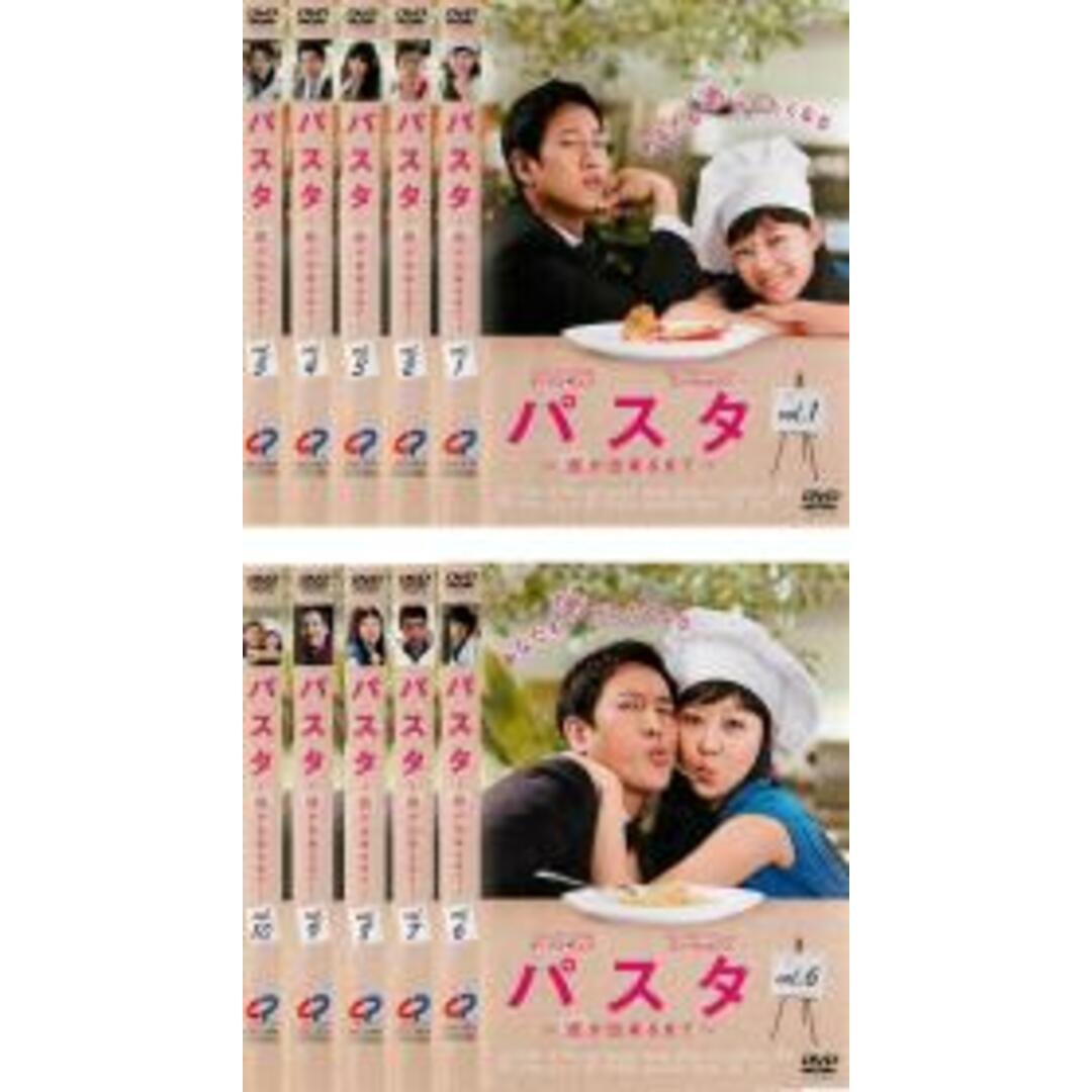 全巻セットDVD▼パスタ 恋が出来るまで(10枚セット)第1話～第20話 最終▽レンタル落ち 韓国