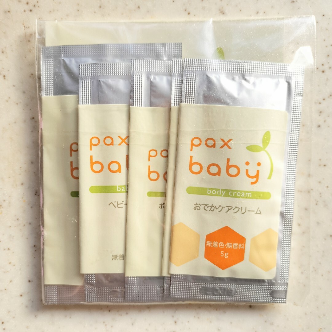 パックスナチュロン(パックスナチュロン)の☆新品未使用☆　パックスベビー pax baby　スキンケアサンプル5点セット キッズ/ベビー/マタニティのキッズ/ベビー/マタニティ その他(その他)の商品写真