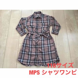 エムピーエス(MPS)の《110サイズ》MPS チェック　シャツワンピース　ピンク　女の子　可愛い　長袖(ワンピース)