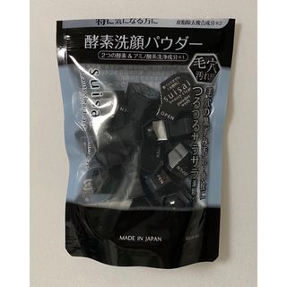 スイサイ(Suisai)のスイサイ ビューティクリア ブラック パウダーウォッシュ（トライアル）(洗顔料)