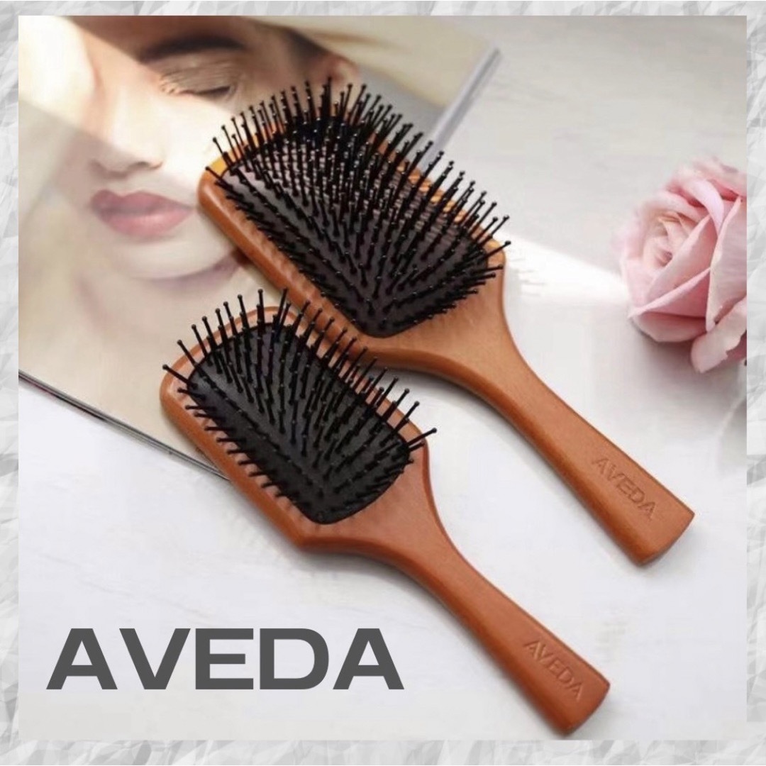 AVEDA(アヴェダ)のワケアリ　アヴェダ　パドルブラシ　AVEDA ミニサイズ コスメ/美容のヘアケア/スタイリング(ヘアブラシ/クシ)の商品写真