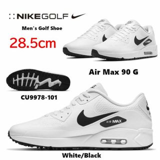 ナイキ スニーカー シューズの通販 500点以上 | NIKEのスポーツ