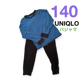 ユニクロ(UNIQLO)のUNIQLO 長袖パジャマ　140 140㎝　140センチ　ボーダー　美品(パジャマ)