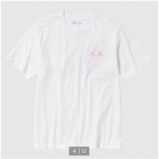 ユニクロ(UNIQLO)のユニクロ　カウズ　Tシャツ(Tシャツ/カットソー(半袖/袖なし))