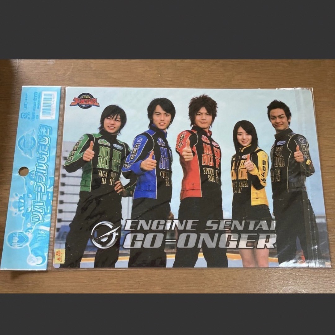 炎神戦隊 ゴーオンジャー まとめ売り バラ売り不可 www.withmandy.com