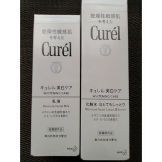 キュレル(Curel)のキュレル 美白ケア化粧水Ⅲと美白ケア乳液(化粧水/ローション)