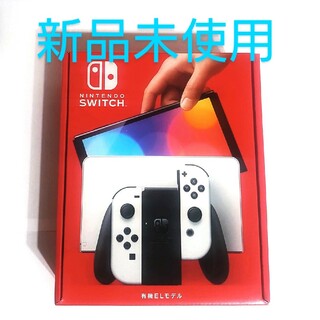 ニンテンドースイッチ(Nintendo Switch)のNintendo Switch 有機ELモデル Joy-Con(L)/(R)(家庭用ゲーム機本体)