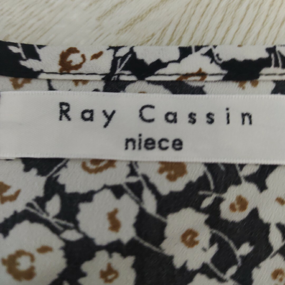 RayCassin(レイカズン)の【レイカズンニース】マタニティ　ワンピース　花柄　ロング　Mサイズ　授乳 キッズ/ベビー/マタニティのマタニティ(マタニティワンピース)の商品写真