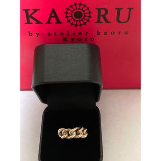 カオル(KAORU)の美品　kaoru  カオル　チェインズリング　L  ピンクゴールド(リング(指輪))