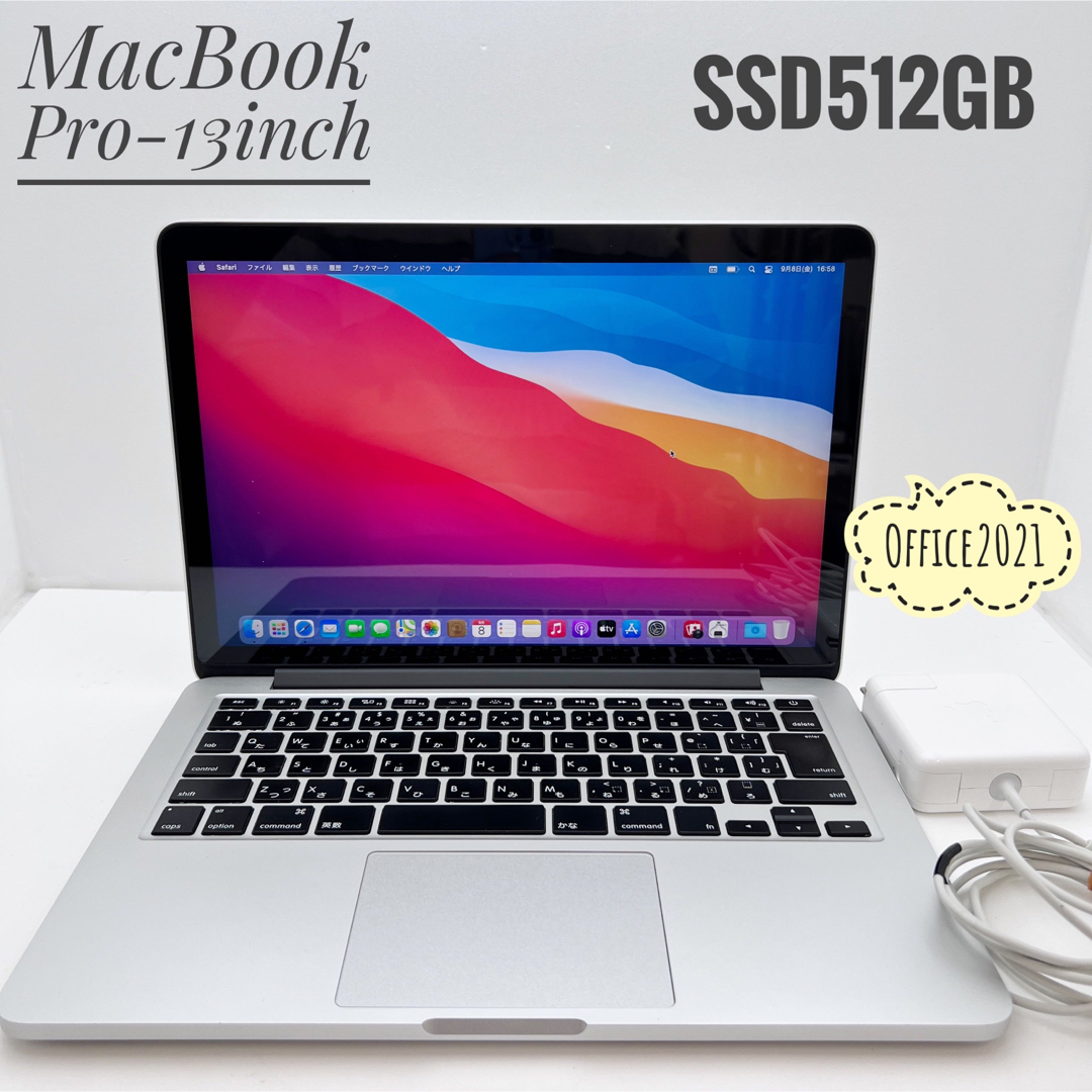 MacBook Pro 13inch SSD512GB Office2021付き