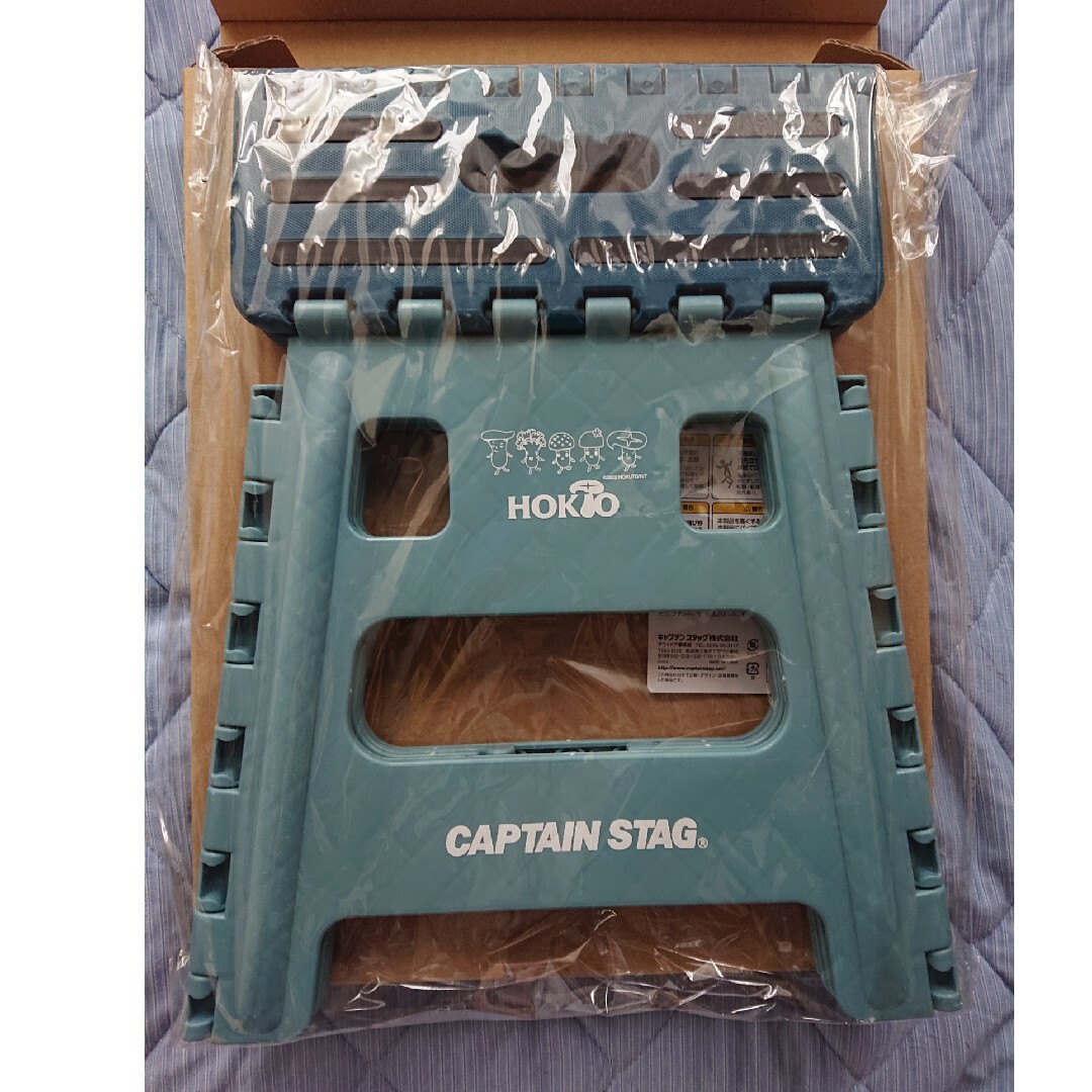 CAPTAIN STAG(キャプテンスタッグ)のキャプテンスタッグ  折りたためるステップ M イス 踏み台 インテリア/住まい/日用品の椅子/チェア(折り畳みイス)の商品写真