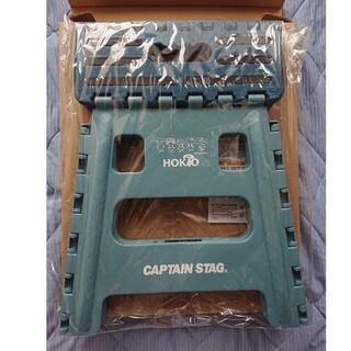 キャプテンスタッグ(CAPTAIN STAG)のキャプテンスタッグ  折りたためるステップ M イス 踏み台(折り畳みイス)