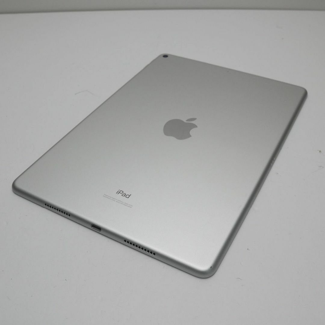 iPad Air 3 wi-fiモデル 256GB シルバー 1