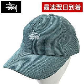 ステューシー(STUSSY)のSTUSSY GRAFFITI CORDLOWPRO CAP （329367）(キャップ)