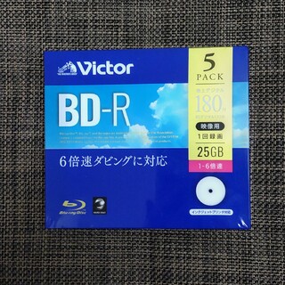 ビクター(Victor)のVictor 録画用BD-R VBR130RP5J1(その他)
