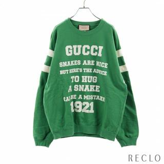 グッチ(Gucci)のTO HUG A SNAKE スウェットシャツ グリーン(スウェット)