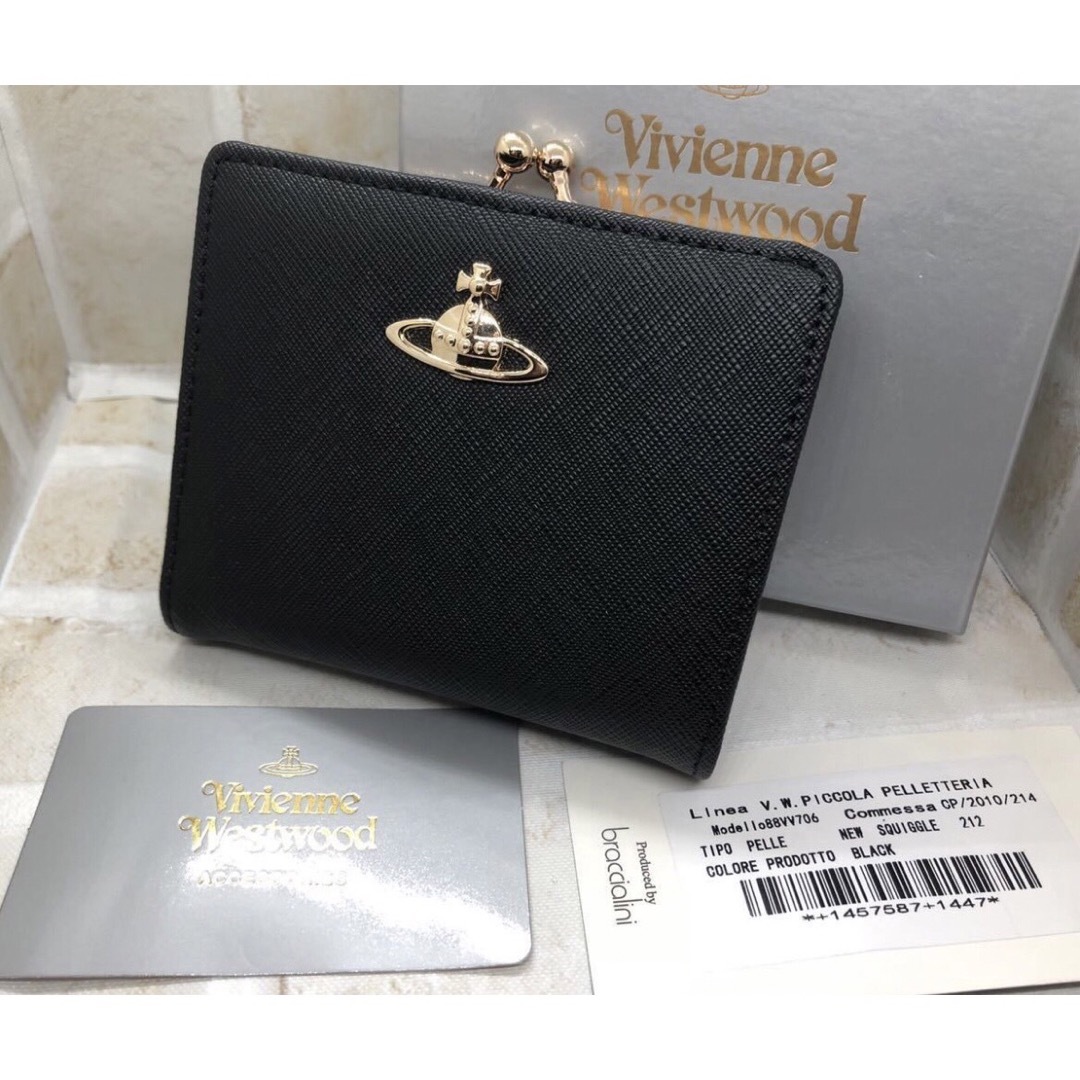 【在庫限り‼︎】Vivienne Westwood 折り財布　ブラック　人気品