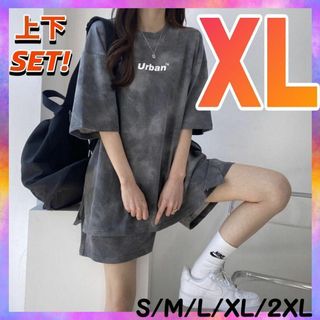 シャツ ハーフパンツ XL セットアップ 韓国 レディース 部屋着 タイダイ 0(ハーフパンツ)