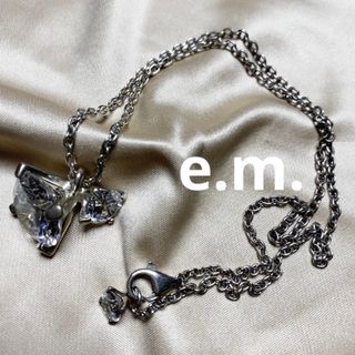 イーエム(e.m.)のe.m. イーエム 大粒 ジルコニア ネックレス 箱付き(ネックレス)