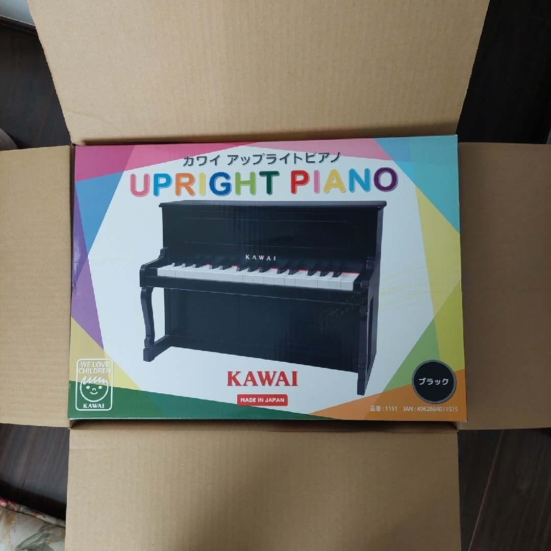 【箱付き】KAWAI　アップライトピアノ　ミニ