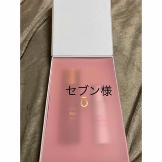 doTERRA - ドテラ ローズデュエットの通販 by ウル's shop|ドテラなら ... ドテラ ローズデュエット