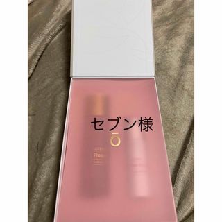 ドテラ(doTERRA)のドテラ　ローズデュエット(化粧水/ローション)