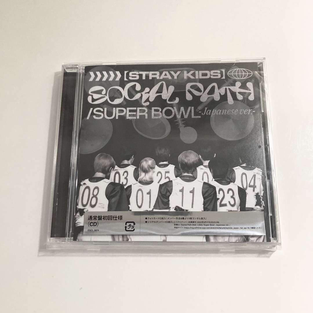 StrayKids social path 通常版 CD エンタメ/ホビーのCD(K-POP/アジア)の商品写真