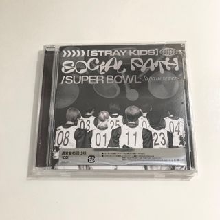 StrayKids social path 通常版 CD(K-POP/アジア)