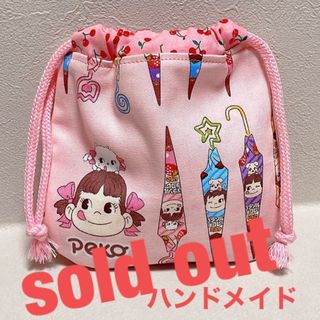 ペコちゃん柄☆ハンドメイド☆巾着袋(ポーチ)