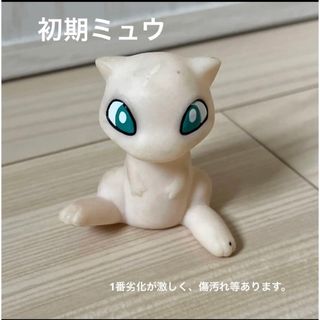 ポケモン - 【激レア多数】ポケモンキッズ ポケモン 指人形 色違い