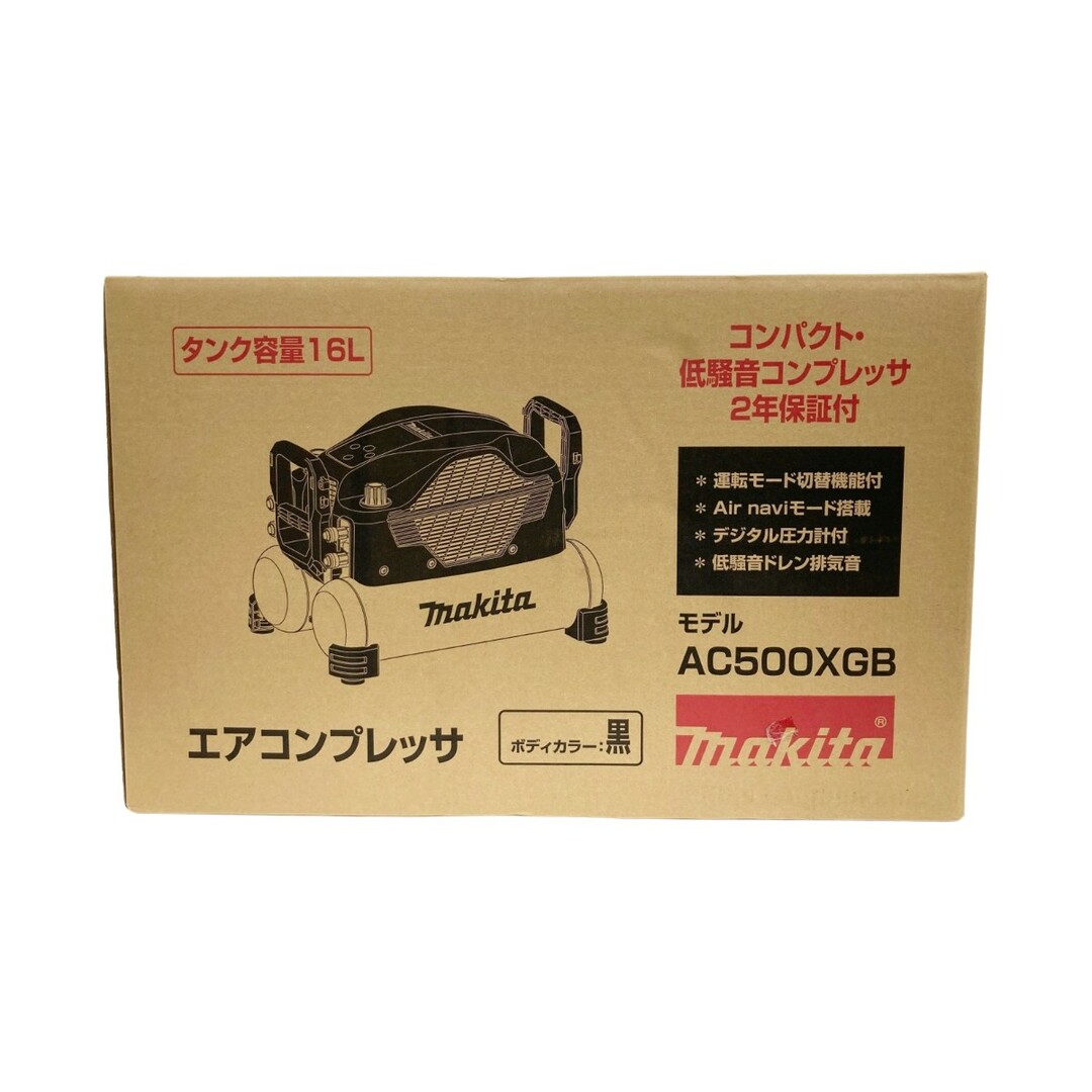 〇〇MAKITA マキタ エアコンプレッサ コンプレッサー AC500XGB 未開封品