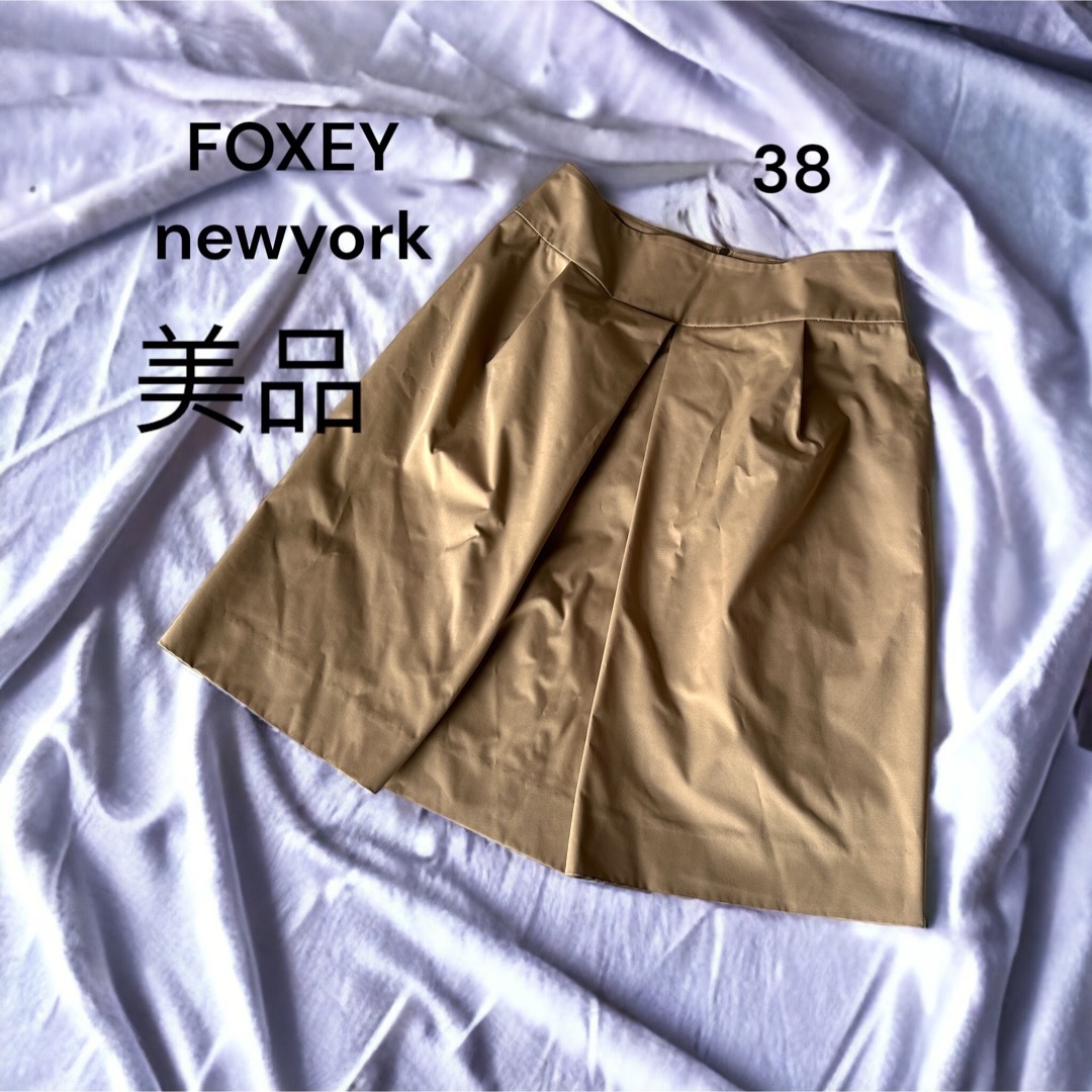 FOXEY NEW YORK   フォクシーニューヨーク タックフレアスカート