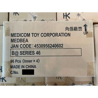 MEDICOM TOY - 新品 BE@RBRICK SERIES 46 マスターカートン 4BOXの通販