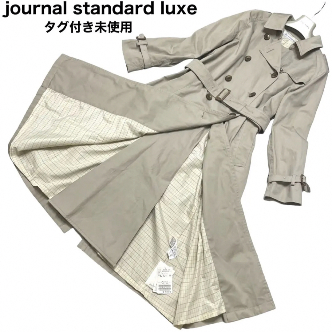 JOURNAL STANDARD(ジャーナルスタンダード)のJOURNAL STANDARD LUXE　コーマツイルロングトレンチコート レディースのジャケット/アウター(トレンチコート)の商品写真