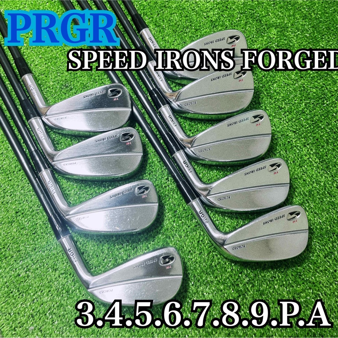 PRGR(プロギア)のB1634 PRGR SPEED IRONS TR FORGED 右利き スポーツ/アウトドアのゴルフ(クラブ)の商品写真