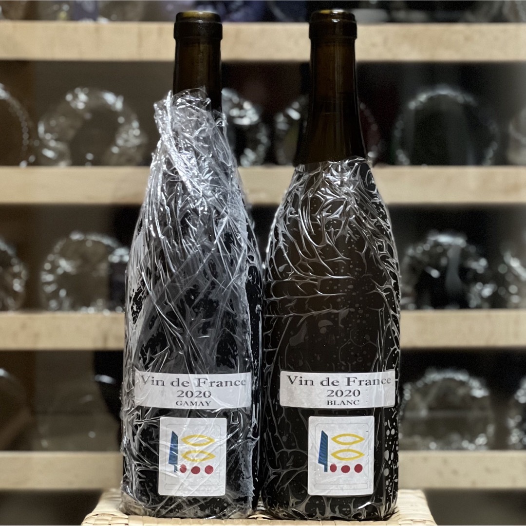 プリューレ ロック 2020 2本セット Prieure-Roch-tops.edu.ng