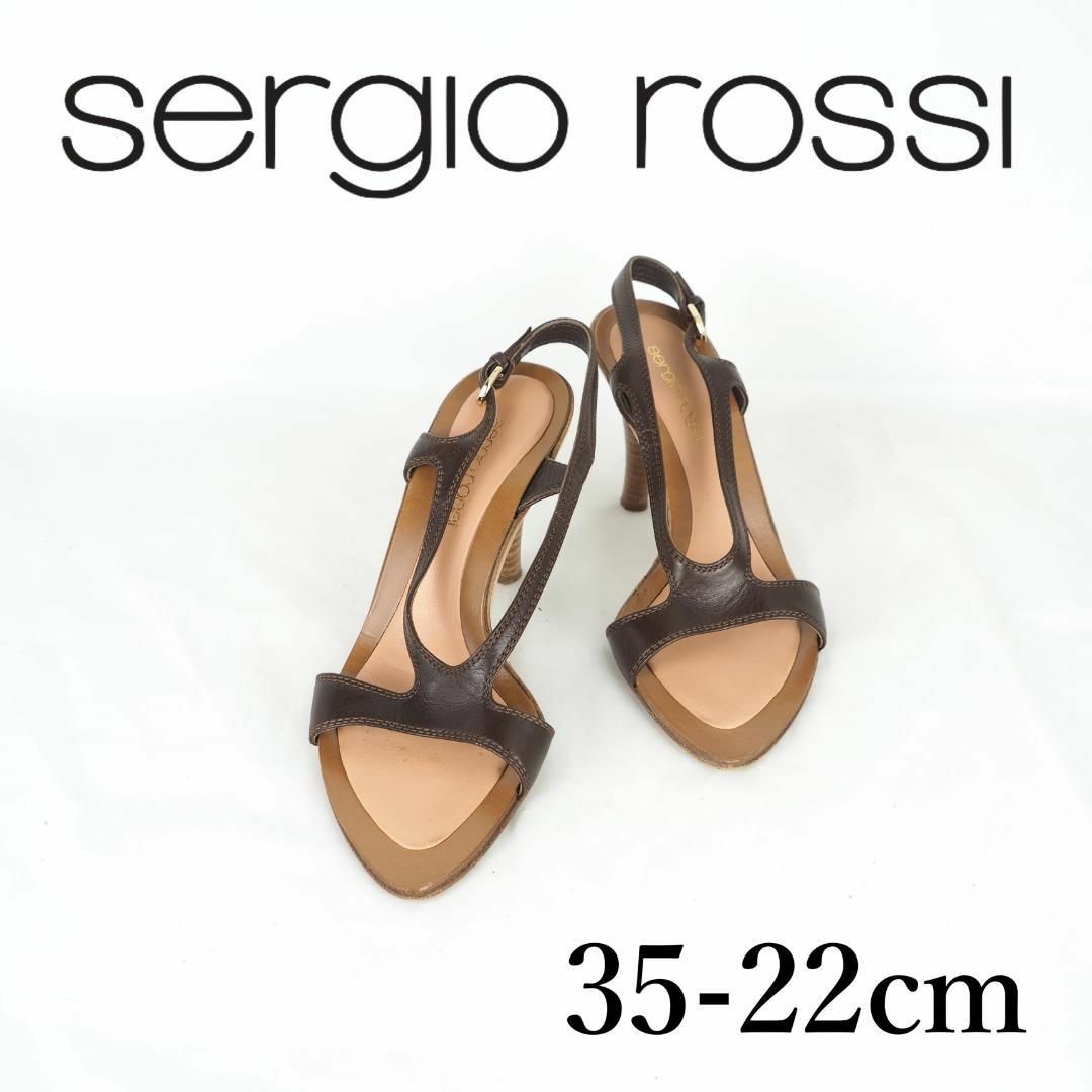 Sergio Rossi*セルジオロッシ*サンダル*22cm*M0645-eastgate.mk