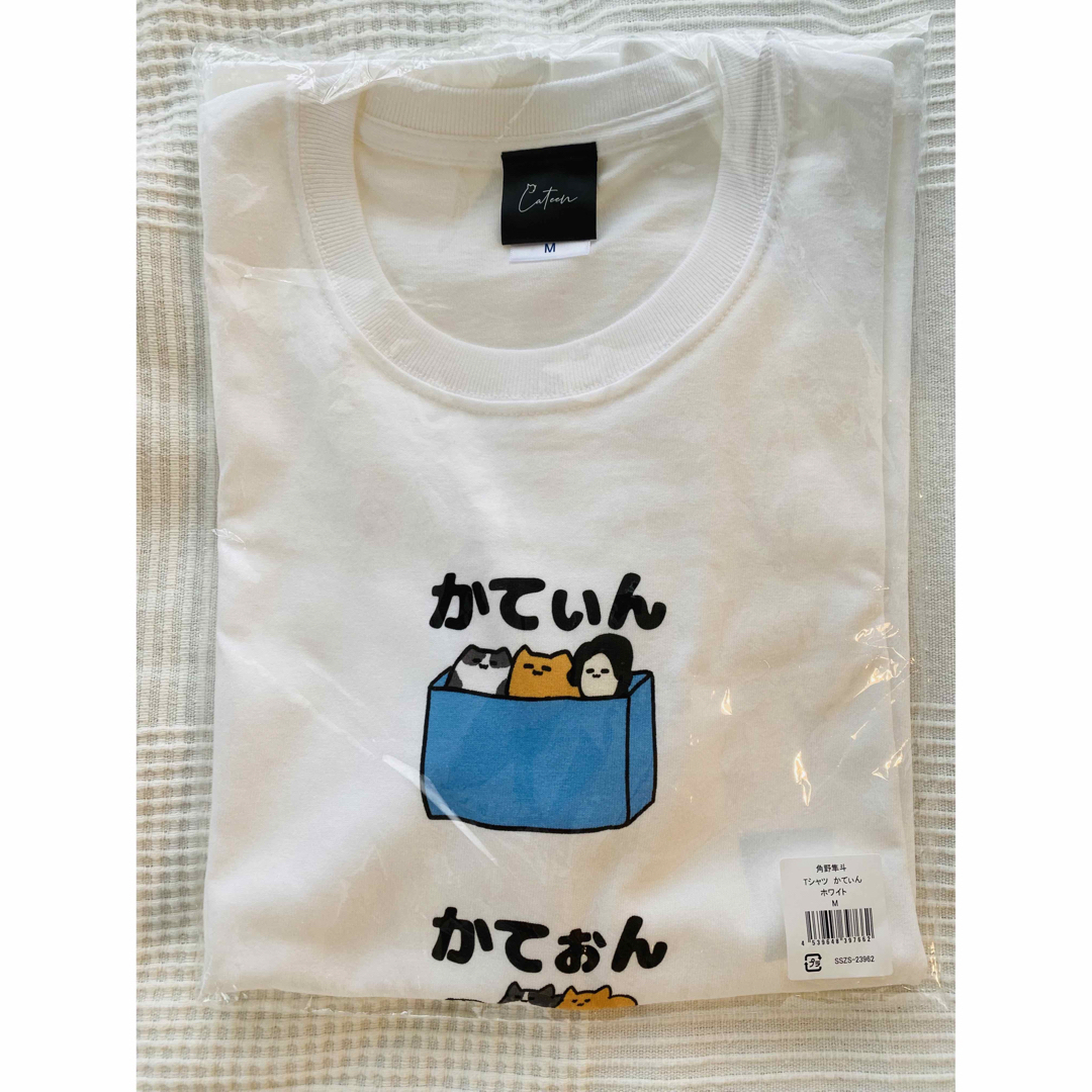 【新品・未使用】かてぃん Tシャツ　Mサイズ（ユニセックス） エンタメ/ホビーのタレントグッズ(ミュージシャン)の商品写真