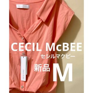 セシルマクビー(CECIL McBEE)のセシルマクビー レディース 新品 ♡ピンク ブラウス カットソー 女子会(カットソー(半袖/袖なし))