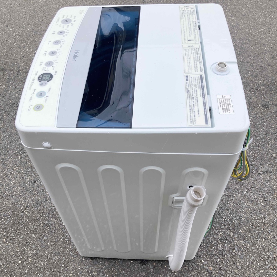 洗濯機 4.5kg 2019年製 Haier JW-C45D 一人暮らし - nayaabhaandi.com